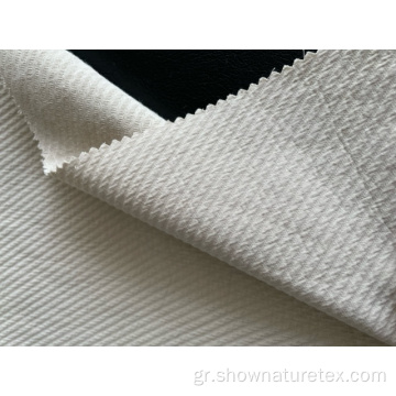 Νέο Dobby Cotton Twill Double Fabric